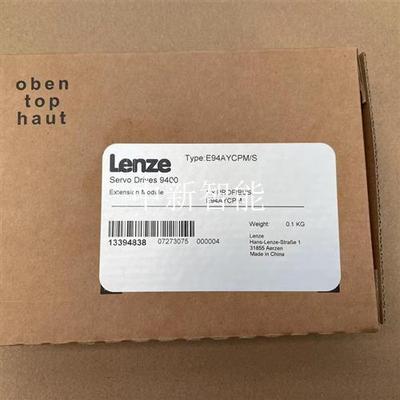E94AYCPM,伦茨9400驱动器通讯模块,未拆封1个