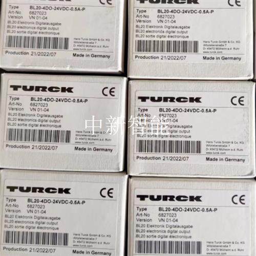 M12单弯头3芯母头2米IO线_WKC4T-2/TEL_图尔