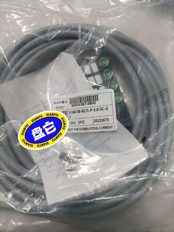 SVLEC兴威联980810-357-0500SCAB