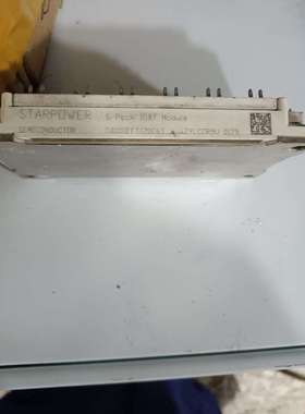 GD100FFT120C6S正常拆机已测试功能包好