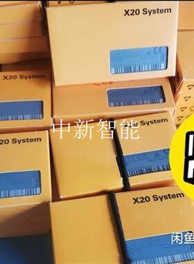 贝加莱X20DC2395,带包装。X20DC2395。X