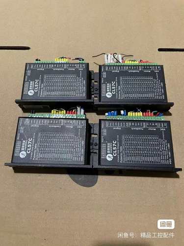 （议价）leadshine/雷赛智能有两个型号CL57CL57C