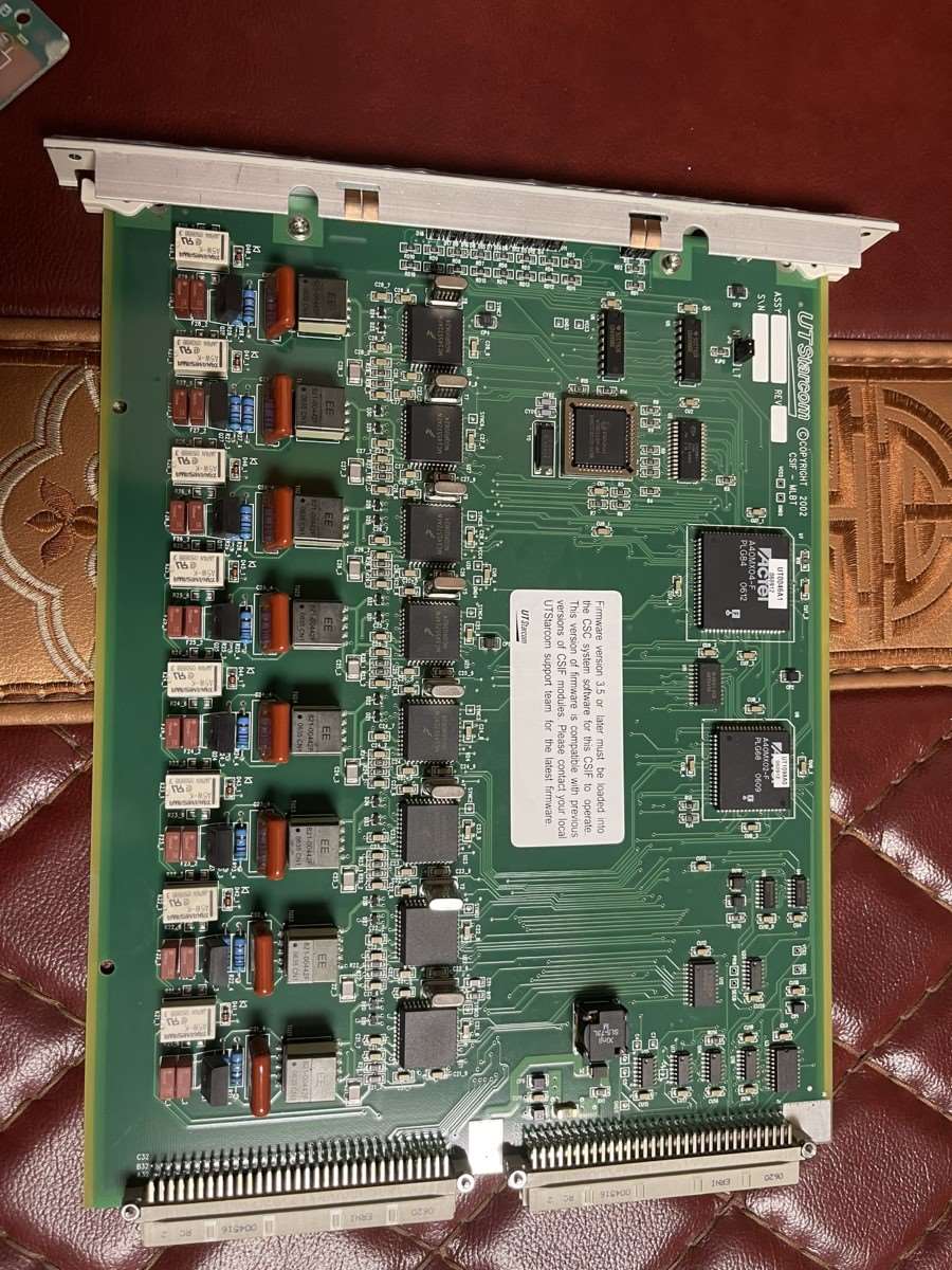 斯达康视频采集卡3.5版本COPYRIGHT2002CS