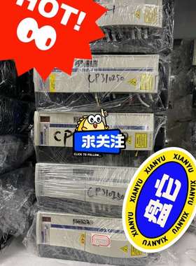 CP306260CP306250CP303250CP3