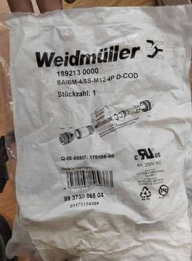 魏德米勒1892130000SAIBM-4/8D-M12-