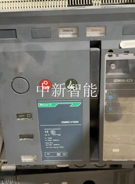 MOELLER穆勒IZMB5-1000V