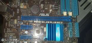 华硕P8H61 议价 MLX3PLUSR2.0主板