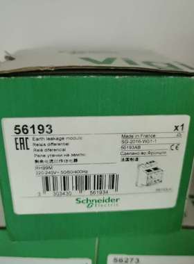 56193RH99M施耐德剩余电流动作继电器未