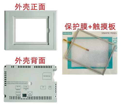 6AV6648-0BE11-3AX0Smart1000