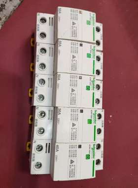 施耐德过欠压保护器ICNV40A-50A自恢复式保护断路器2