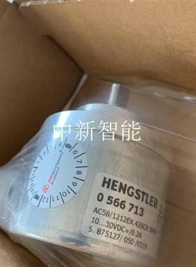编码器0566713