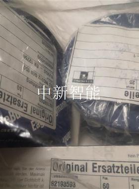 德国进口SIHI希赫/Stering 斯特林 LEMA 25