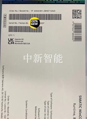 6AV6381-2BH07-5AV0/5AVO西门子WinC