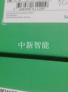 施耐德可编程控制器TM241CE40T现货,