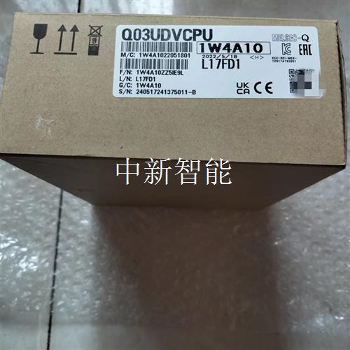 三菱Q系列模块Q03UDVCPU      ,者