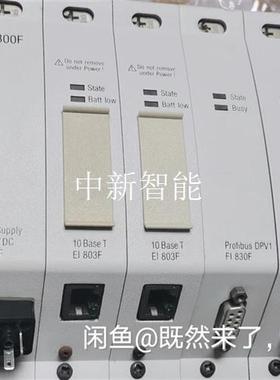 ABBAC800F主控单元SD802F 电源3BDH0000