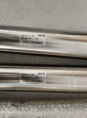 （议价）SMCCM2BCDM2B20/CDM2B32/CDM