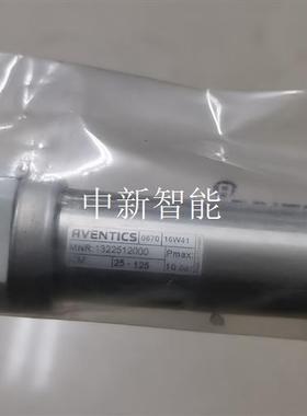 安沃驰 132252000 0830100434 0