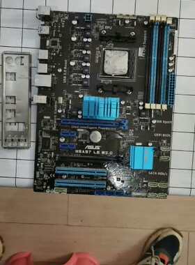 拆机华硕M5A97+FX6300六核处理器板U一起便宜