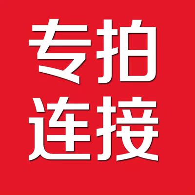 （议价）SKIIP82AC12T1