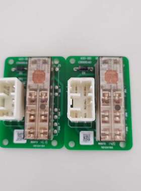 （议价）日立电梯LCA小继电器板40D-BD电子板C0026140-