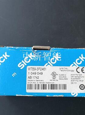 德国SICK传感器WTB9-3P2461货号1049049单