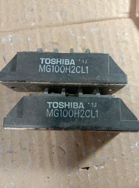 MG100H2CL1东芝模块现货2只