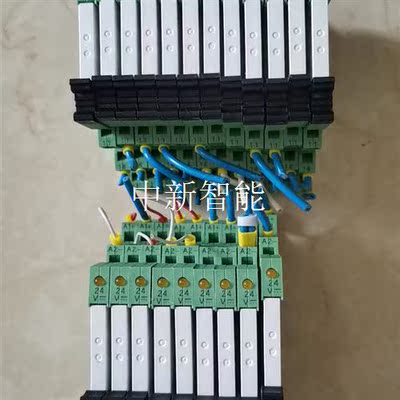 拆机菲尼克斯继电器 2961105+底座 PLC-BSP-2