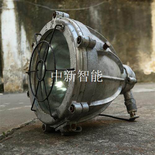 工业防爆舷灯 投光灯,探照灯 工矿老船灯 全铝材质,不带灯座