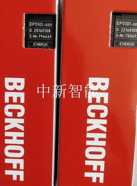 EP5101-0011倍福模块,行货,现货供应!议价