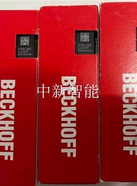 EP3184-0002倍福模块,行货,现货供应