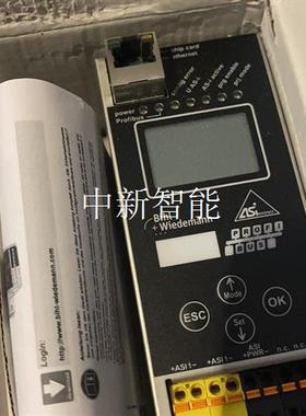 必威 BIHL BWU2544, ,包装有点破损。顺丰包