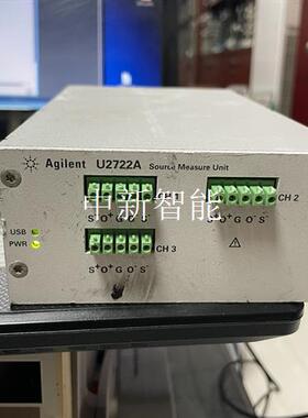安捷伦U2722A USB 模块化电源