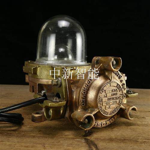 日本KOKOSHA老船灯,全铜舷灯 工业中古铜灯 全铜材质,