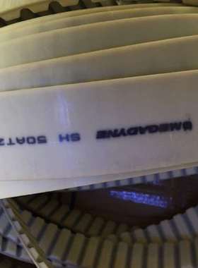 意大利麦高迪megadyne同步带50AT20白色聚氨酯开口