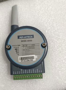 拆机件WISE-4050便宜出售了,图片是实物拍摄来的,成色