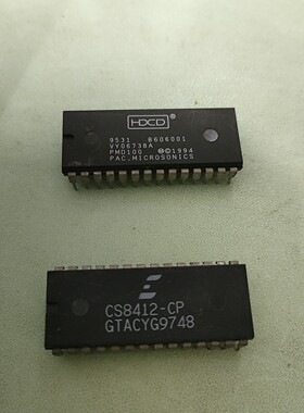 PMD100  +  CS8412-CP   音乐中的战斗机