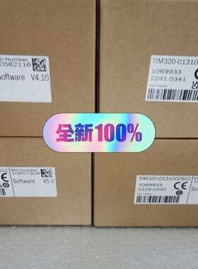 SICKTIM320-0131000S02障碍物传