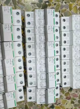 施耐德隔离开关iINT1252P32A