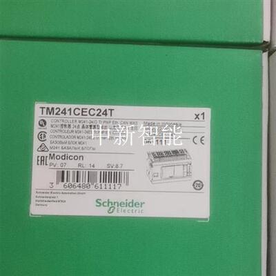 施耐德可编程控制器TM241CEC24T愿装现货