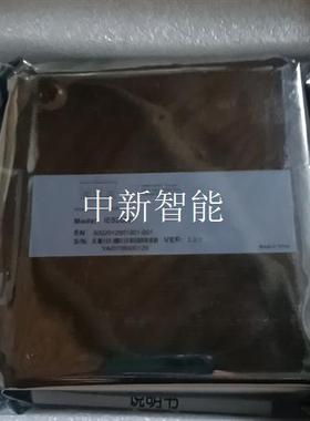 三旺IES205G导轨卡式全千兆5口非网管型