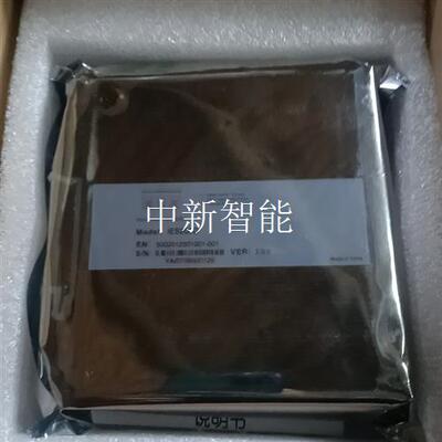 三旺IES205G导轨卡式全千兆5口非网管型