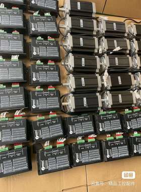 （议价）雷赛86步进电机86cm125大扭力12.5牛米