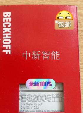 Beckhoff,ES2008,。就一片1200