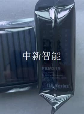 FBM219 现货 议价