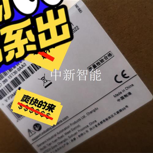 6ES7288-1ST30-0AA0西门子SMART200