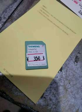 西门子MMC 512KB内存卡6ES7953-8LJ11-0