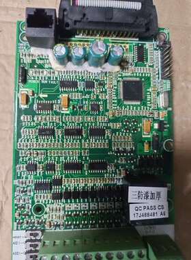 CM610-CMSUNYE变频器主板机器型号CM528H