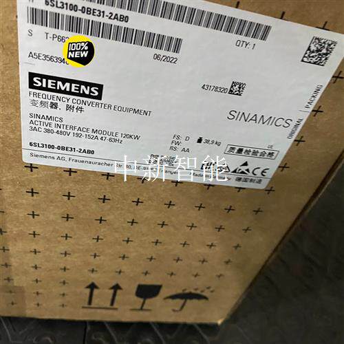 现货S120电源模块120KW伺服滤波器6SL310