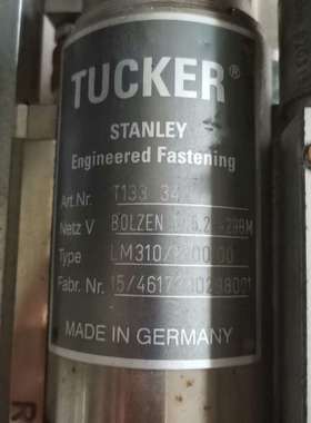 二手拆机T133348螺柱焊枪懂行会用的来聊价